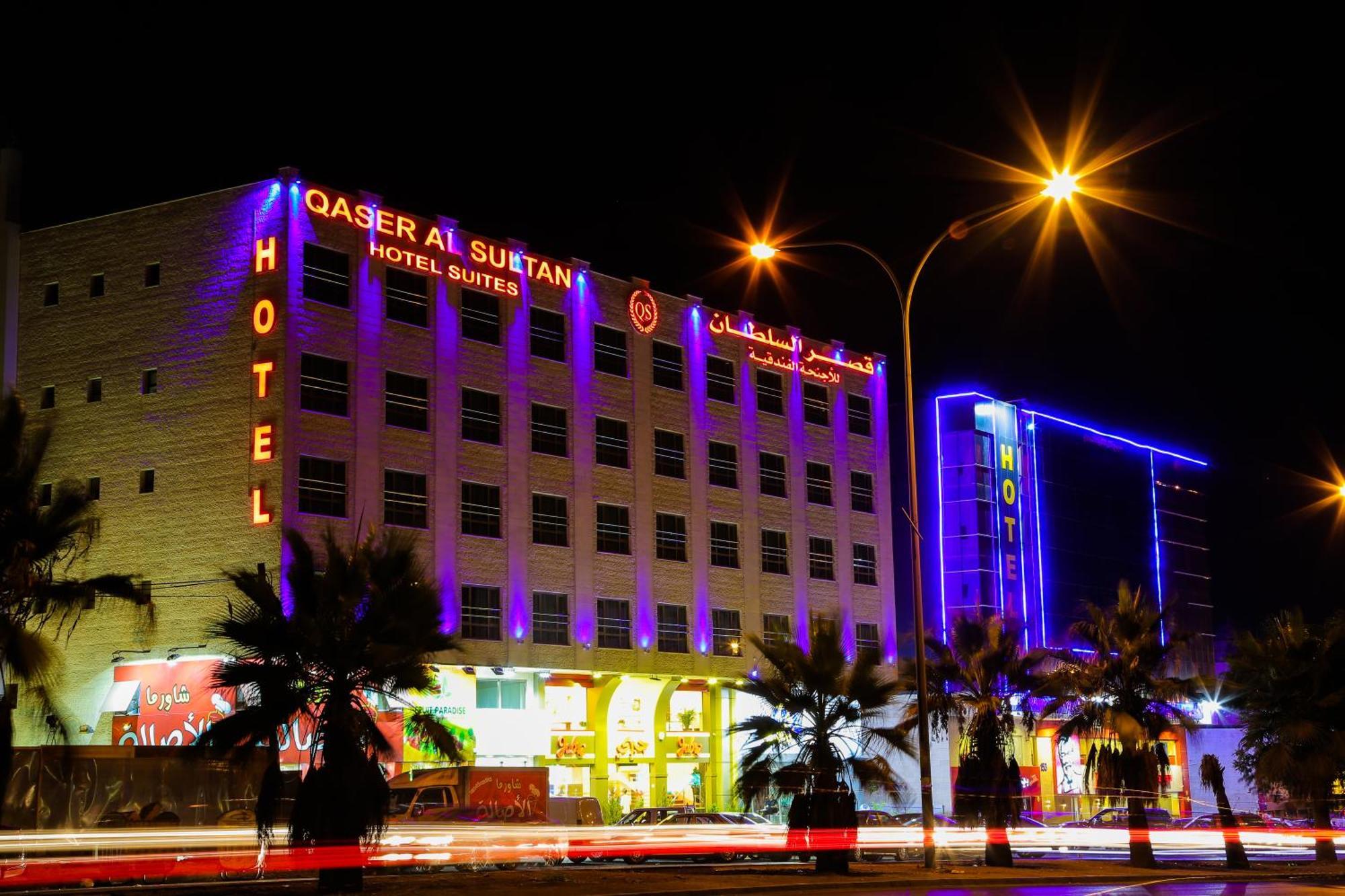 Qaser Al-Sultan Hotel Suites Амман Екстер'єр фото