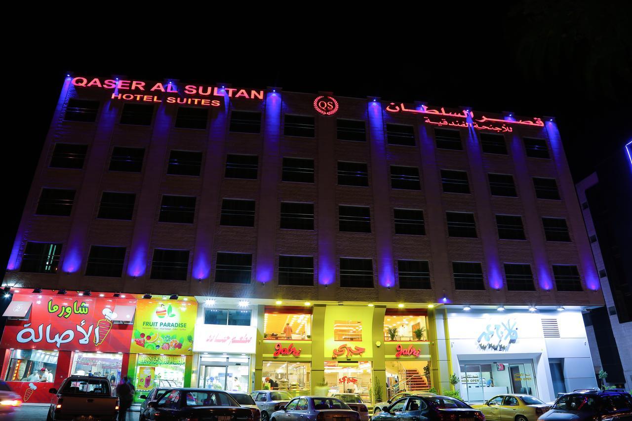 Qaser Al-Sultan Hotel Suites Амман Екстер'єр фото